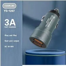 شارژر فندکی 15وات یس پلاس مدل YS-1207 - تصویر ۲