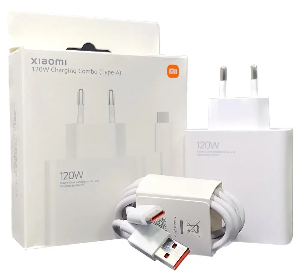 شارژر ۱۲۰ وات شیائومی Xiaomi 120W Charging Combo Type-A به همراه کابل USB-C