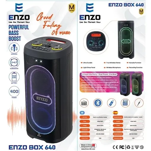 اسپیکر ENZO BOX 640 - تصویر ۲
