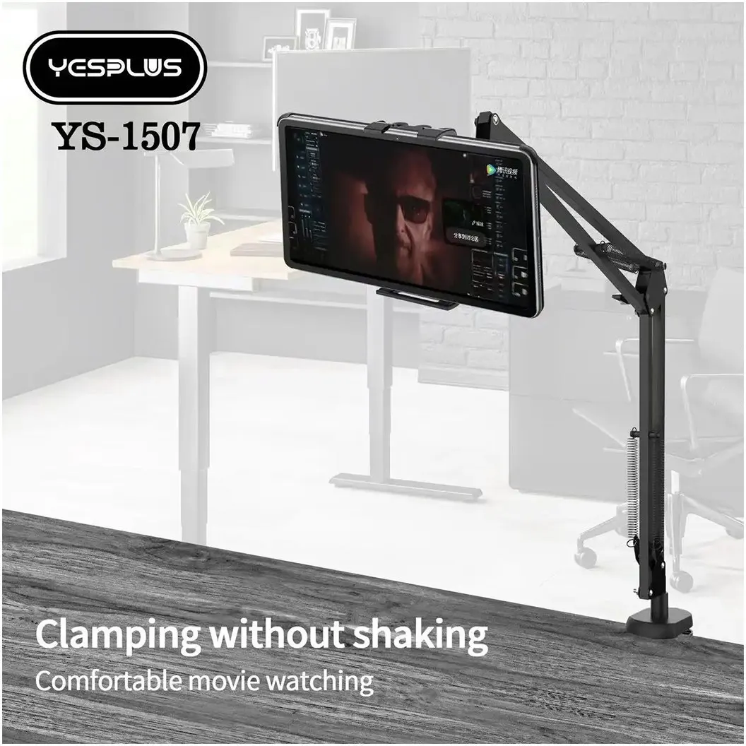 هولدر موبایل YESPLUS مدل YS-1507 - تصویر ۵