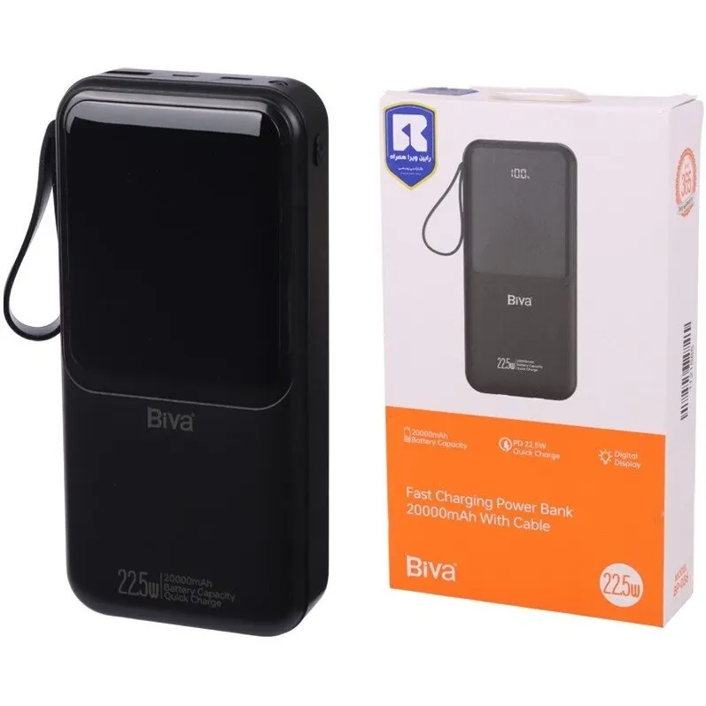 پاور بانک بیوا مدل BP-036 PD ظرفیت 20000 میلی آمپر ساعت - تصویر ۱
