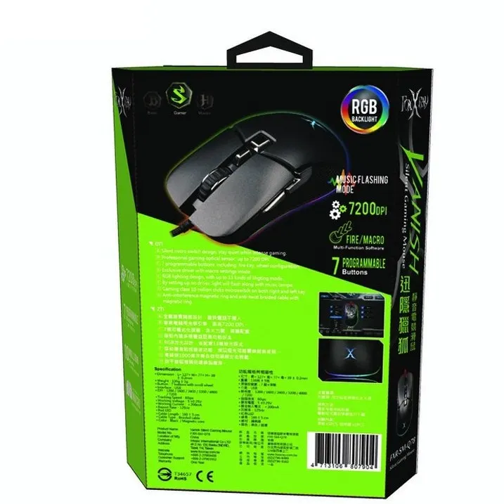 ماوس گیمینگ فاکس ری مدل FXR-SM-Q78 - تصویر ۳