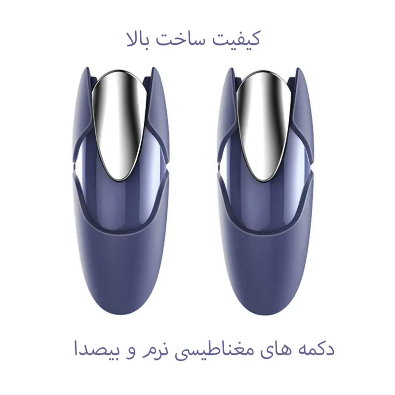 دسته بازی پابجی شارک مدل CH-5 - تصویر ۴