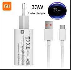 شارژر اورجینال 33w  شیائومی توربوشارژ (ریزشمار) به همراه کابل اصلی - تصویر ۲