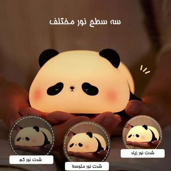 چراغ خواب کودک مدل سیلیکونی پاندا - تصویر ۳