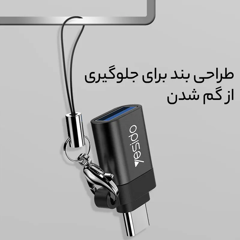مبدل USB به USB-C یسیدو مدل USB3.0 GS06 - تصویر ۹