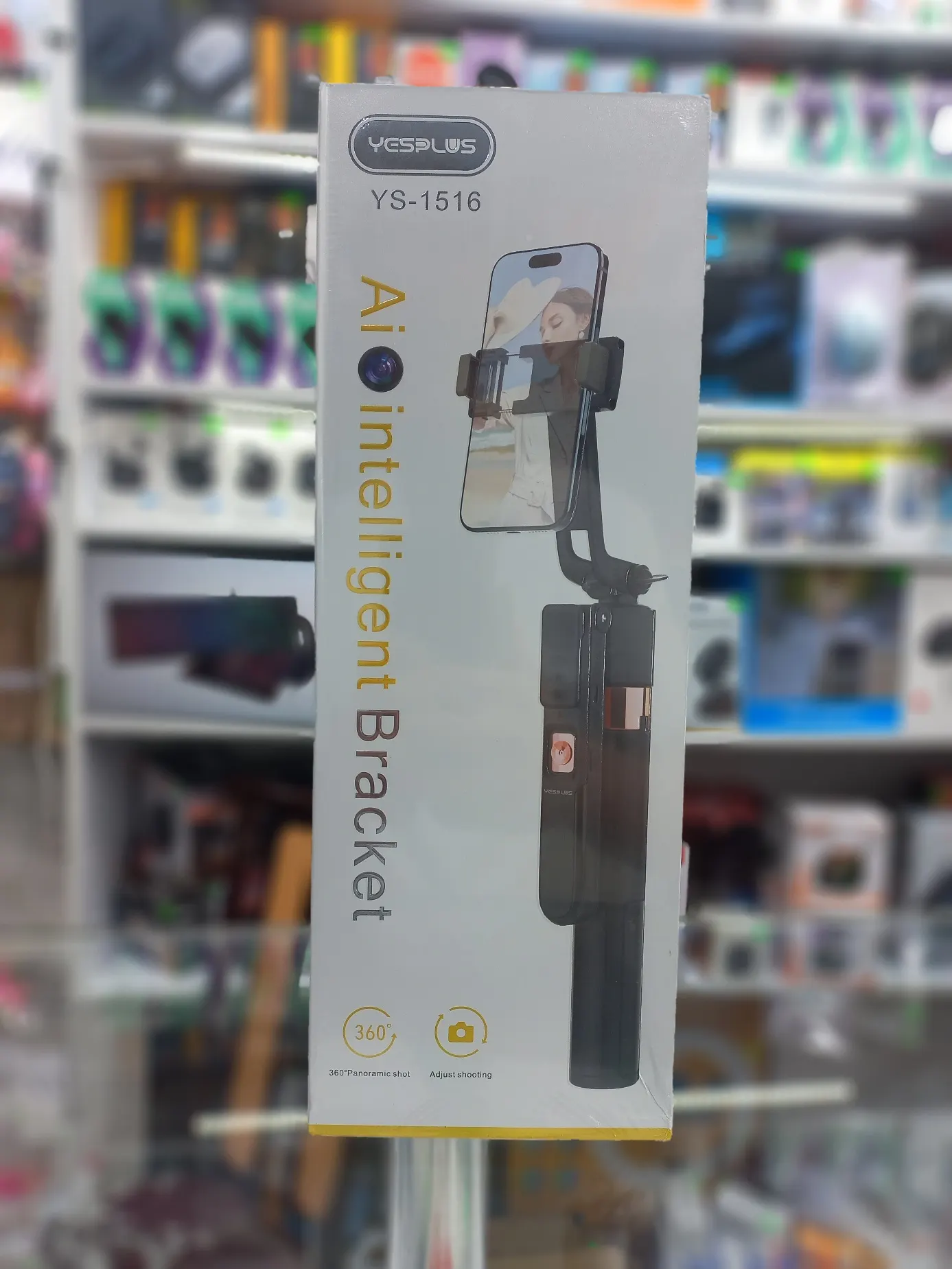سه پایه نگهدارنده مونوپاد YS-1516 دارای AI