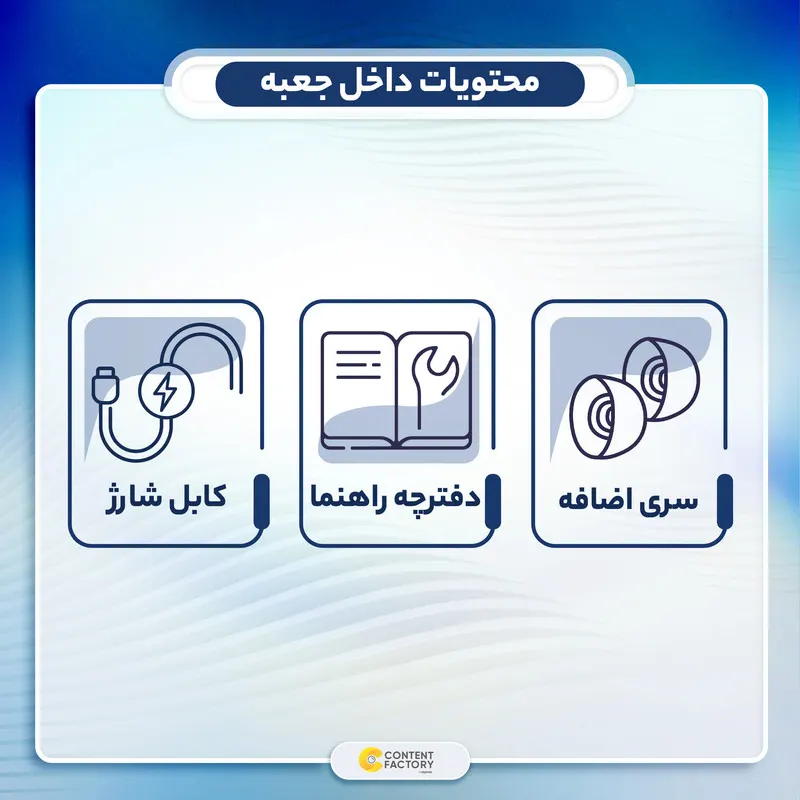 هدفون بلوتوثی کیو سی وای مدل T13 ANC - تصویر ۶