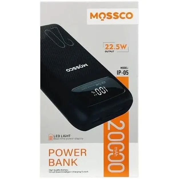 پاور بانک مسکو مدل IP-05 ظرفیت 20000 میلی آمپر ساعت - تصویر ۲