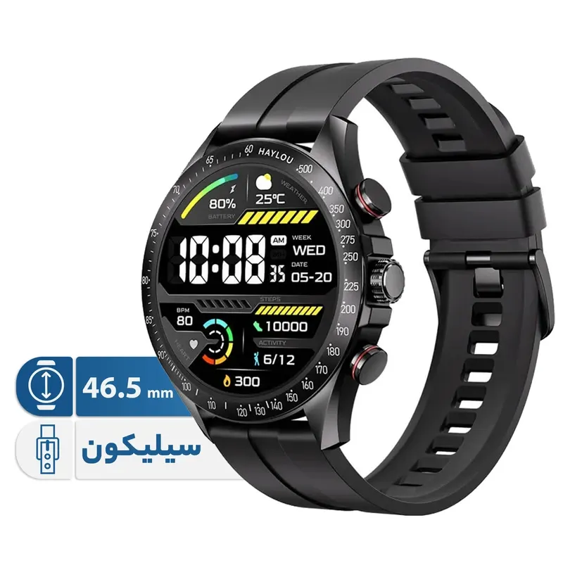 ساعت هوشمند 46.5 میلیمتری هایلو مدل Solar Pro با بند سیلیکونی - تصویر ۶