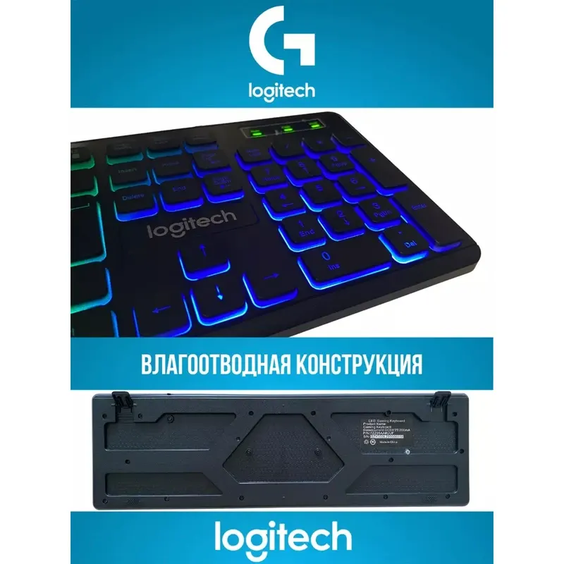 کیبورد گیمینگ لاجیتک مدل K846F با سیم - تصویر ۵