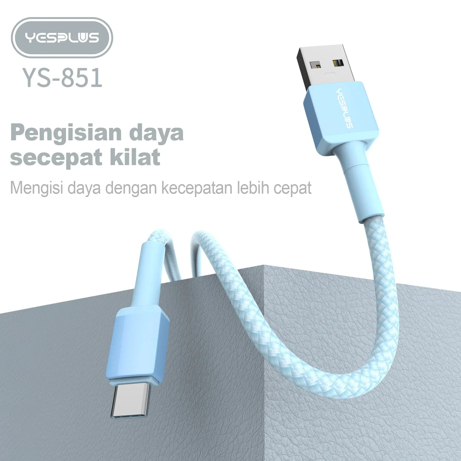 کابل شارژ و دیتا/ برند یس پلاس/ تایپ C/ مدل YS-851A - تصویر ۱
