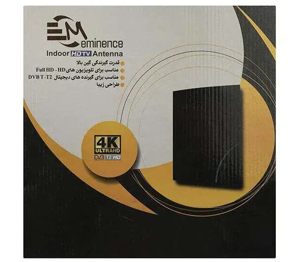 آنتن رومیزی امیننس مدل EM - تصویر ۲