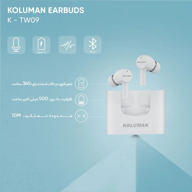 هدفون بی سیم کلومن مدل K - TW09 - تصویر ۹
