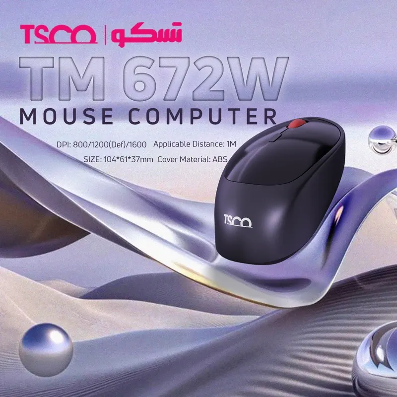ماوس بی سیم تسکو مدل TM 672W - تصویر ۲