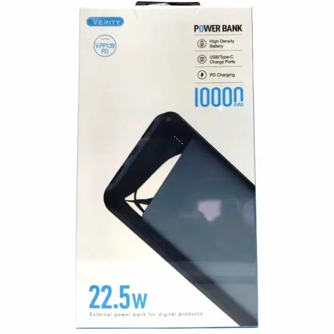 پاور بانک وریتی مدل V-PP139 ظرفیت ۱۰ هزار میلی آمپر فست شارژ - تصویر ۲