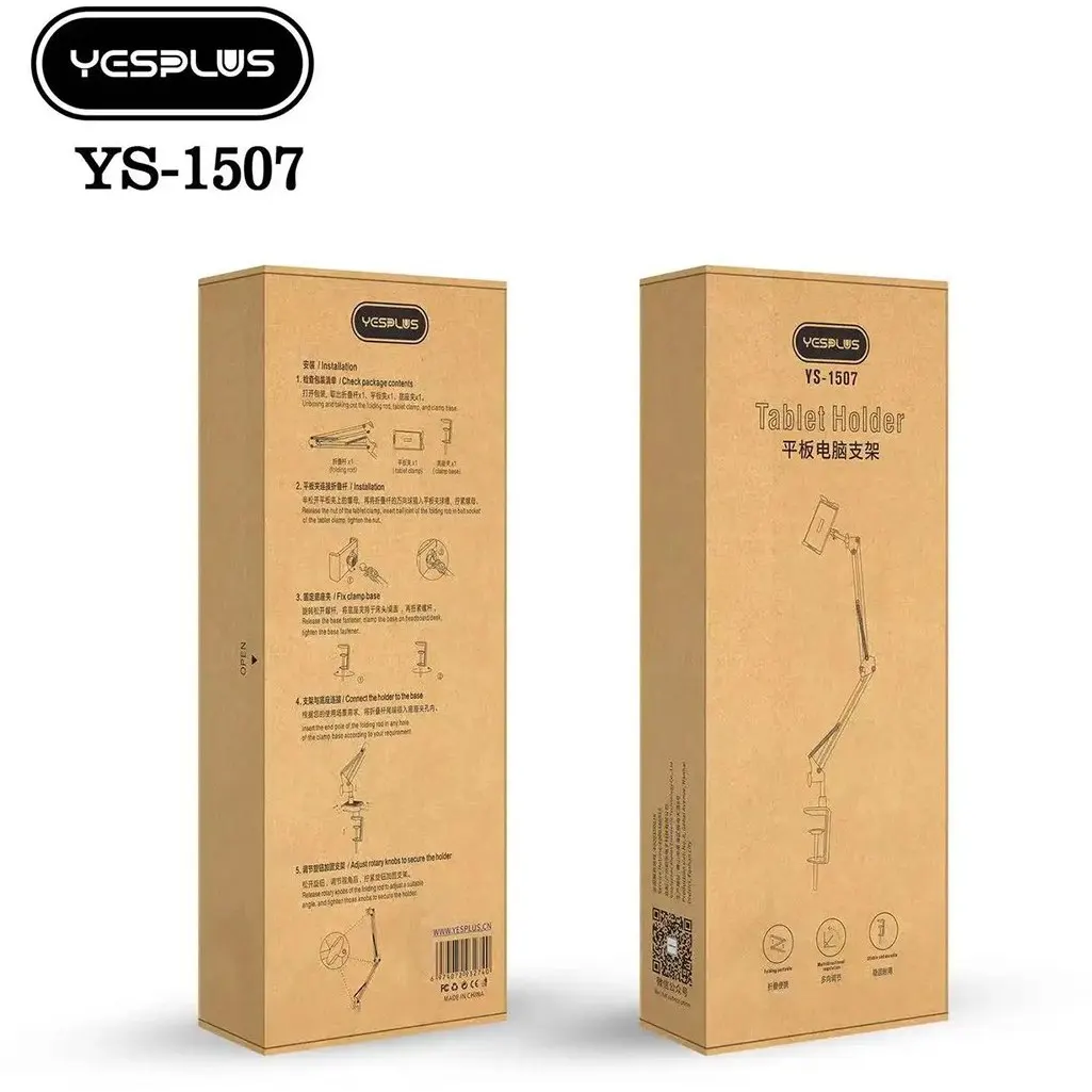 هولدر موبایل YESPLUS مدل YS-1507 - تصویر ۲