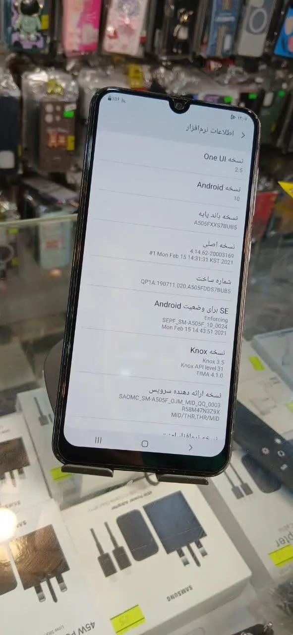 وشی سامسونگ A50 (استوک) | حافظه 128 گیگابایت | رم ۴ گیگابایت | رنگ مشکی متالیک | فوق العاده تمیز و بدون خط و خش | - تصویر ۸