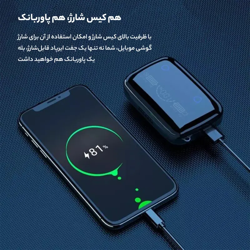هدفون بلوتوثی مدل M19 - تصویر ۵