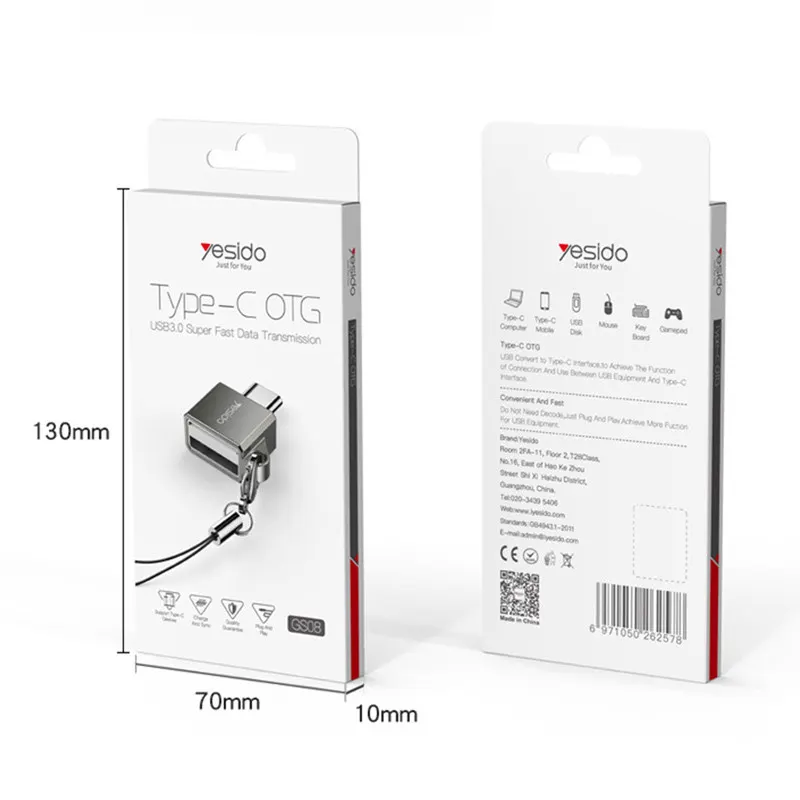 مبدل OTG USB-C به USB2.0 یسیدو مدل GS08 - تصویر ۵