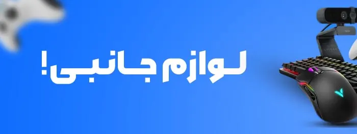 صفحه اصلی نمونه